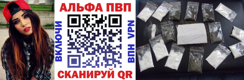 Виды наркотиков купить Архангельск Канабис  Меф  ГАШИШ 