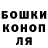 Кетамин VHQ Marina Feyginov