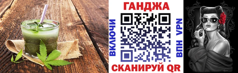 Canna-Cookies марихуана  Архангельск 