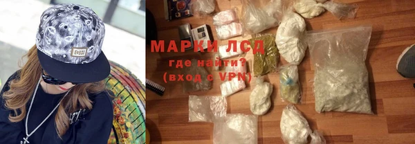 меф Алзамай