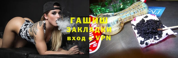 дистиллят марихуана Нея