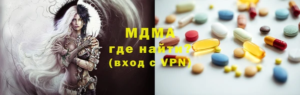 меф Алзамай