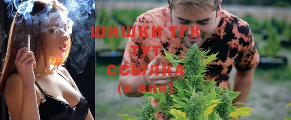 мефедрон мука Алексеевка