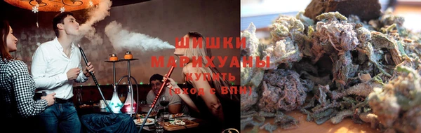 мдма Нефтекумск
