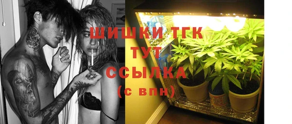 мефедрон мука Алексеевка