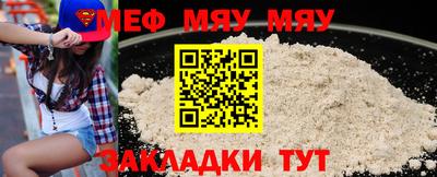a pvp Лесосибирск