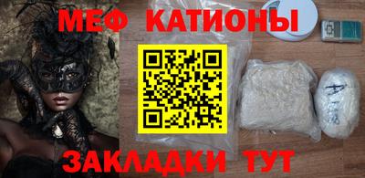 a pvp Лесосибирск