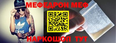 a pvp Лесосибирск