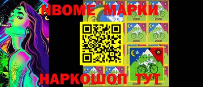 a pvp Лесосибирск