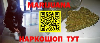 метадон Ливны
