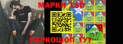 метадон Ливны