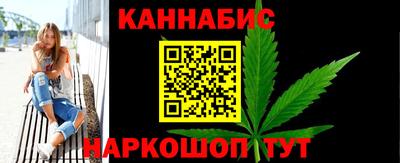 метадон Ливны