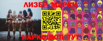 a pvp Лесосибирск