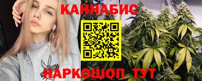метадон Ливны