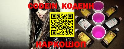 марихуана Ликино-Дулёво