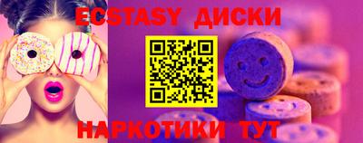 a pvp Лесосибирск