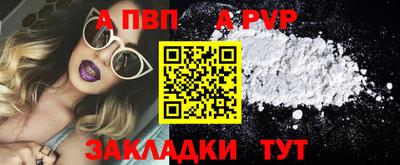 марихуана Ликино-Дулёво