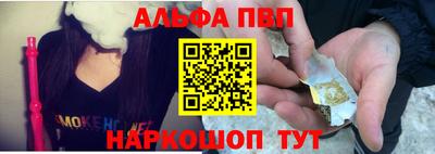 a pvp Лесосибирск