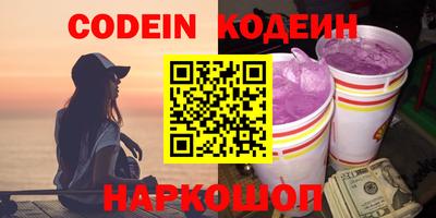 a pvp Лесосибирск