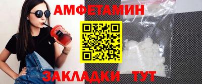 a pvp Лесосибирск