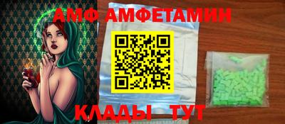 метадон Ливны