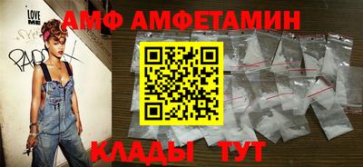 метадон Ливны