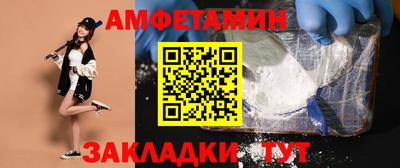метадон Ливны