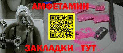 марихуана Ликино-Дулёво