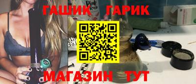 метадон Ливны