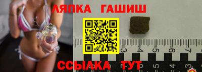 a pvp Лесосибирск