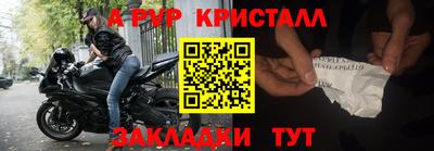 a pvp Лесосибирск