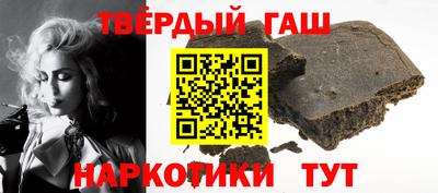 метадон Ливны