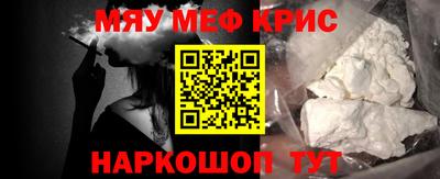 метадон Ливны