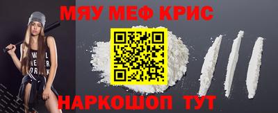 метадон Ливны
