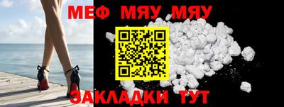 марихуана Ликино-Дулёво