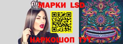 метадон Ливны
