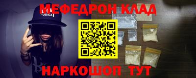 a pvp Лесосибирск