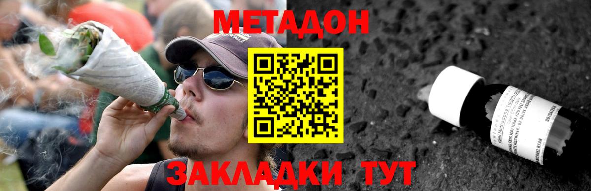 ГАШ Архангельск