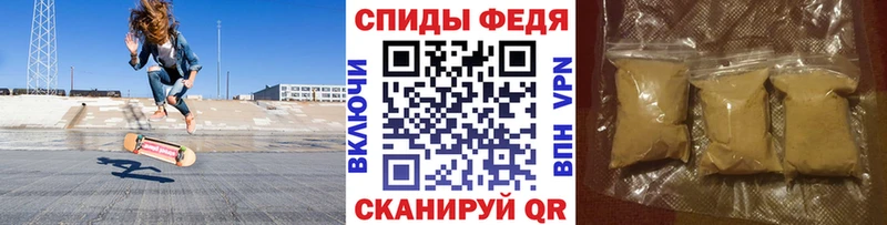 где купить наркоту  Архангельск  ссылка на мегу tor  Метамфетамин витя 