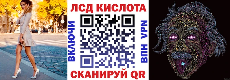 Марки NBOMe 1,8мг  Архангельск 