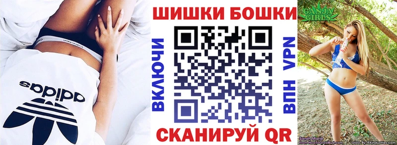 Конопля VHQ  Архангельск 